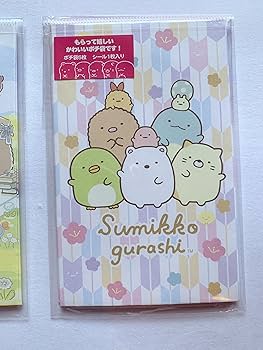 犬神家 ポチ袋 5枚セット 500円です お正月 お年玉 楽天市場】小袋 ポチ袋 多目的ぽち袋 封筒 こづかい袋 気持ち 祝